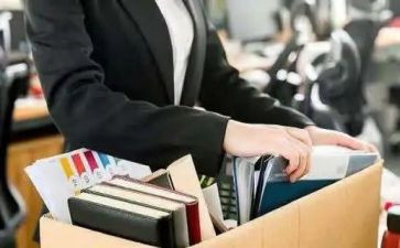 药品零售企业自查报告7篇