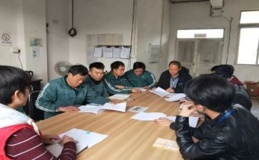 企业员工辞职报告范文7篇
