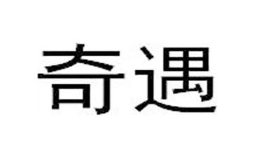 木偶奇遇木偶奇遇记读后感通用7篇