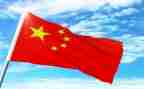 读旗帜心得体会5篇