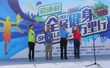 全民终身学活动周心得体会8篇