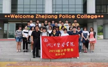 区队总结报告精选6篇