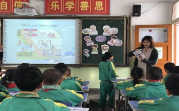 2022年社区教育工作计划7篇
