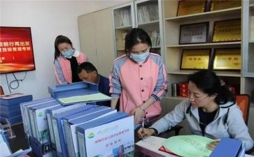 我的社区教案8篇