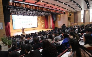2022社区教育工作计划5篇