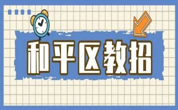 社区教育工作计划精选8篇