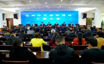 2024社区委员述职报告最新8篇
