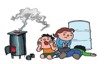 燃气安全培训总结8篇