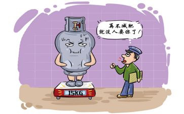 燃气个人总结5篇
