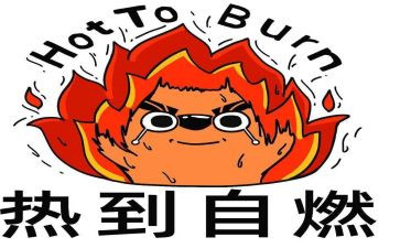 热爱祖国作文600字作文8篇