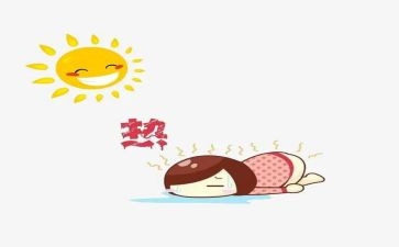 热力公司个人年终工作总结7篇