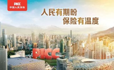 个人保洁工作总结报告8篇