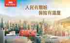 个人保洁工作总结报告8篇