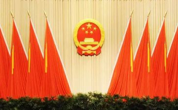 2023镇人大述职报告范文8篇