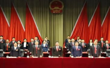 三都人代会政府工作报告6篇