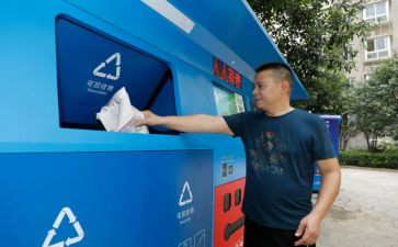 不乱扔垃圾倡议书通用7篇