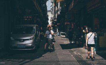 关于人间世的作文8篇