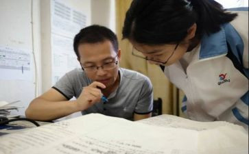 班主任教育工作的总结报告6篇