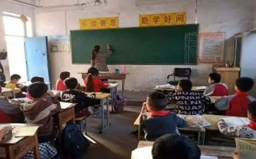 班主任教师年度个人总结6篇