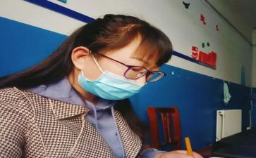 班主任教师工作总结最新6篇