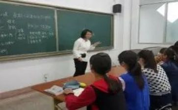 班主任教育心得参考7篇