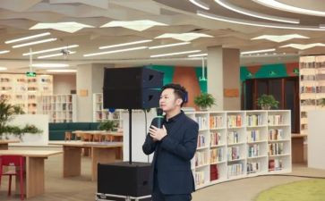 班主任教研工作计划7篇