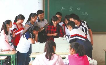 班主任教师工作总结优秀6篇