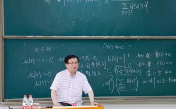 班主任教师年度考核个人总结6篇