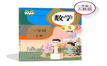 教师个人教研工作计划幼儿7篇