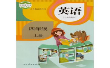 高三数学个人教学工作计划5篇