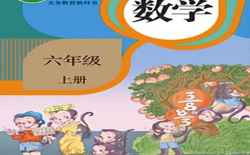 教师个人教研工作计划初中语文5篇