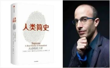 人类群星读后感800字5篇