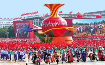 为人民服务心得体会8篇