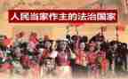 服务人民的心得体会8篇