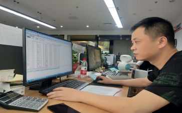 任期述职报告8篇