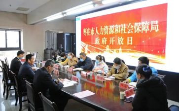 大学生暑假个人社会实践报告5篇