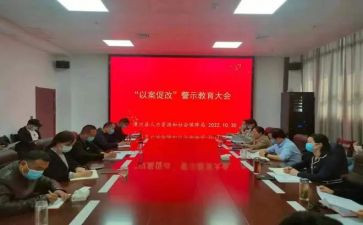 个人社团述职报告8篇