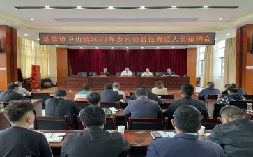 个人社会实践活动总结最新5篇