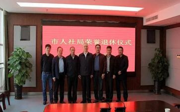 高中生个人社会实践总结范文6篇
