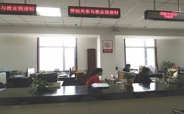 个人社会实践实践报告范文优质8篇