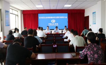 个人社会实践活动总结参考5篇