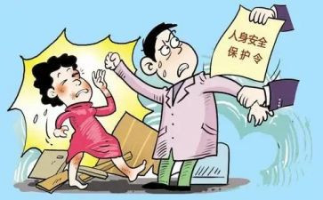 人身安全心得5篇
