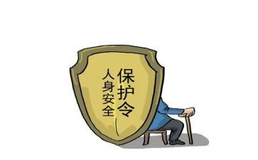 人身安全培训心得7篇
