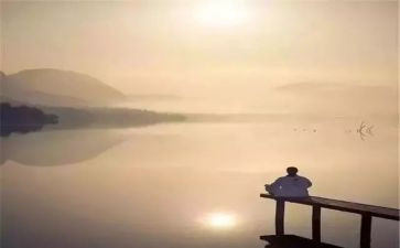感悟人生心得体会7篇