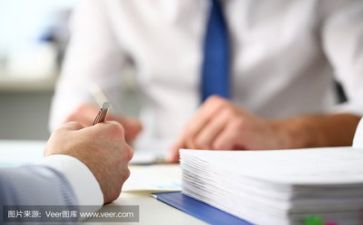 人事专员述职报告5篇