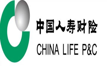 在人寿保险的实习报告7篇