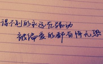 以案为鉴个人心得体会500字6篇