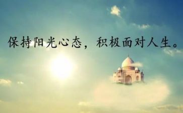 会议个人心得体会7篇