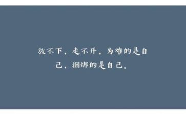 意识形态个人心得体会5篇