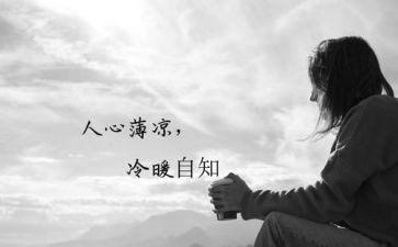 保安工作个人心得体会6篇